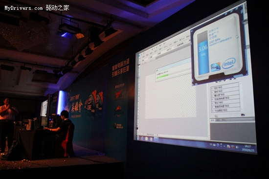 英特尔启动2010暑促攻势 海尔电脑明星产品团助阵
