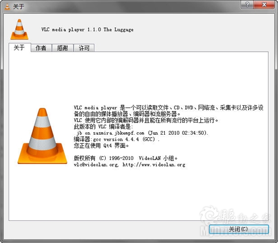 VLC 1.1.0 GPU硬件解码高清播放实测