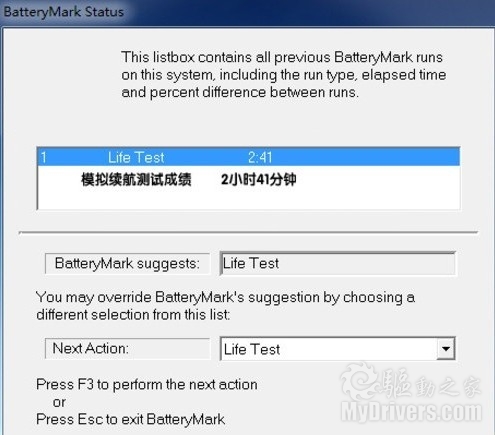 支持optimus技术 华硕新一代k42jv影音娱乐本评测