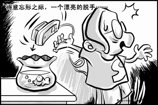 漫画记80后创业成功之路 网吧组建篇之二