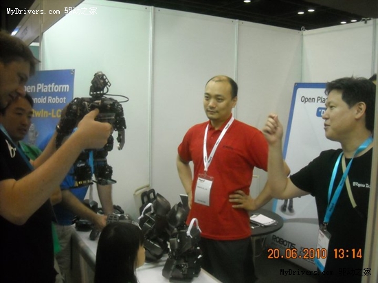 2010机器人世界杯落幕 决赛全场精彩视频