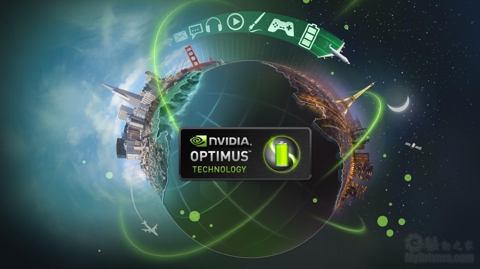 Nvidia optimus technology. Nvidia optimus. Nvidia optimus great battery life. Nvidia optimus как выглядит. Nvidia optimus.