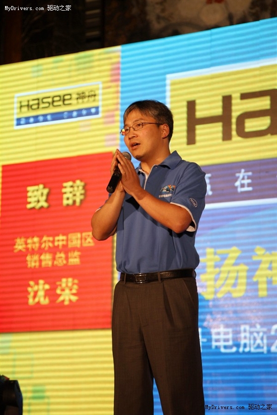 神舟电脑发布2010暑促产品并展开