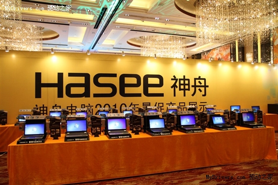 神舟电脑发布2010暑促产品并展开