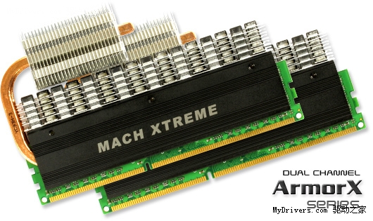 Mach Xtreme发布低延迟8GB DDR3内存套装