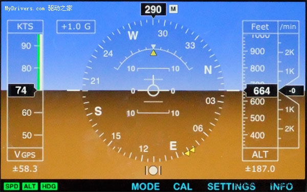 ipad终极应用之飞机仪表盘