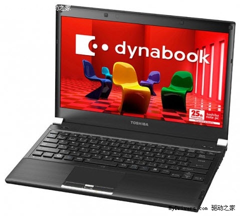 16小时续航：东芝发布13.3寸新本Dynabook RX3W