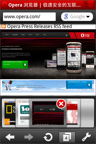 Opera Mini 5.1发布：支持3000多款手机