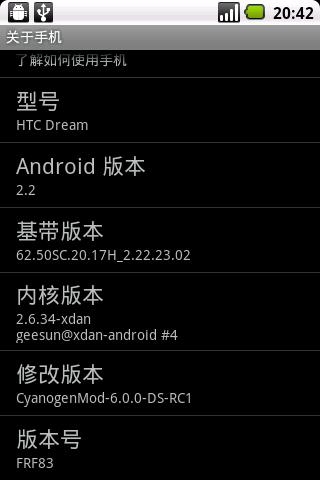 G1、G2福音 第三方ROM带来Android 2.2普及