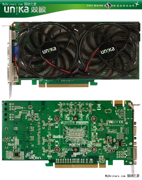 超公版设计 双敏独家方案GTX460抢先曝光