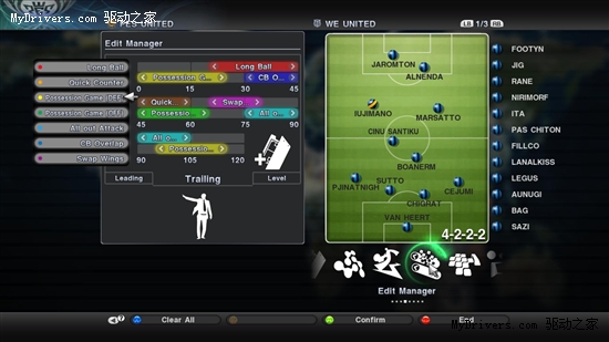 《PES 2011》六分钟深入预告片、新图