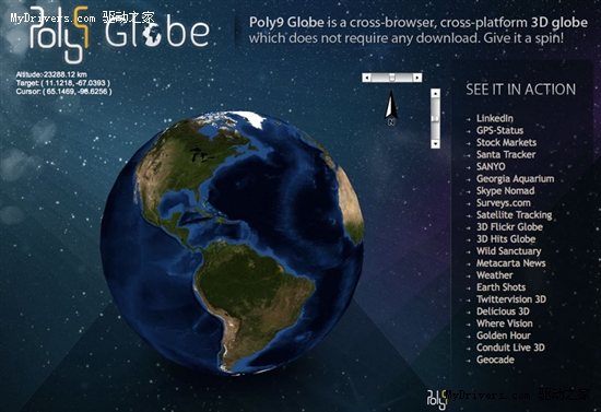 苹果悄然收购网页地图技术公司Poly9