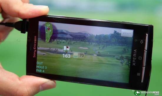 DoCoMo展示增强现实高尔夫手机助手应用