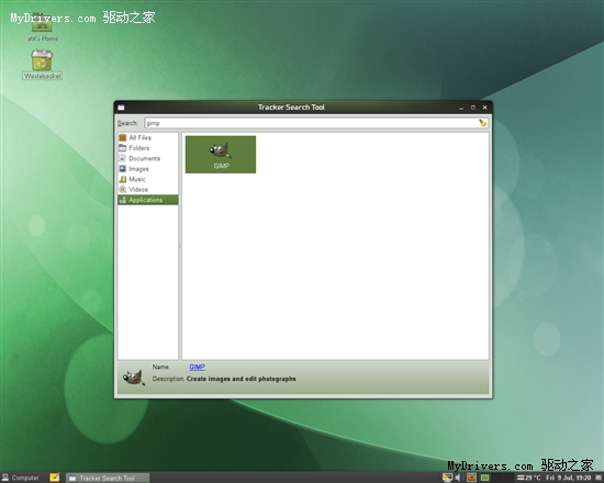 小蜥蜴再长一岁 OpenSUSE 11.3正式发布