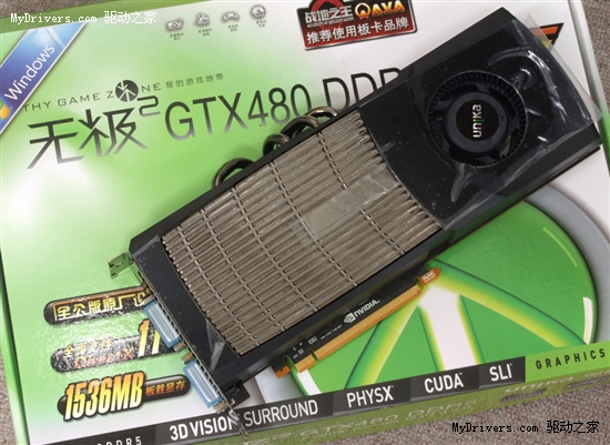 顶级玩家首选！双敏单核卡皇GTX480现货！