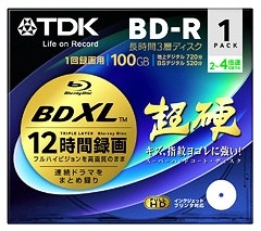 TDK亦宣布100GB BDXL三层蓝光刻录盘 九月上市
