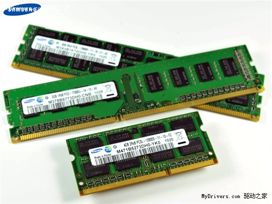 三星量产全球首款30nm级工艺2Gb DDR3内存颗粒