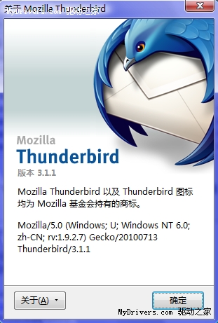 修复界面漏洞 Thunderbird更新3.1.1