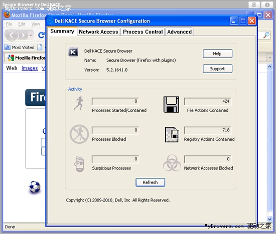 戴尔新推安全浏览器 基于Firefox 3.6