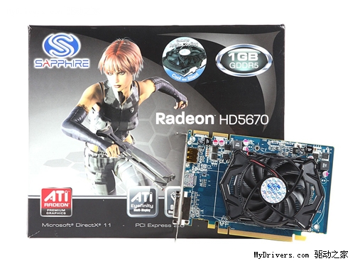 700元市场最佳之选！AMD HD5670显卡全推荐