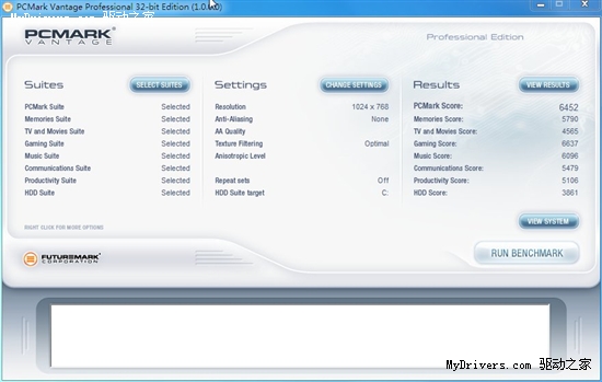 小板超频也疯狂 七彩虹战旗C.H55 X7评测