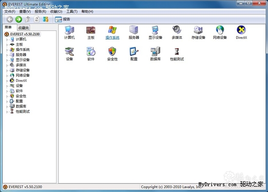 小板超频也疯狂 七彩虹战旗C.H55 X7评测