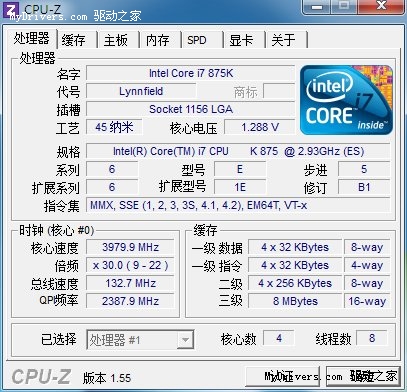 小板超频也疯狂 七彩虹战旗C.H55 X7评测