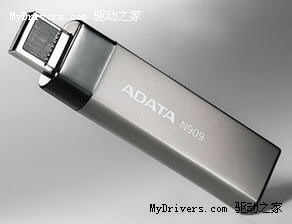 威刚首发eSATA+USB 2.0混合接口U盘