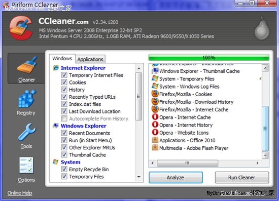 支持HTML5清理 CCleaner迈进2.34版