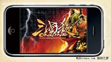 《三国杀》手机版将支持iPhone、Android