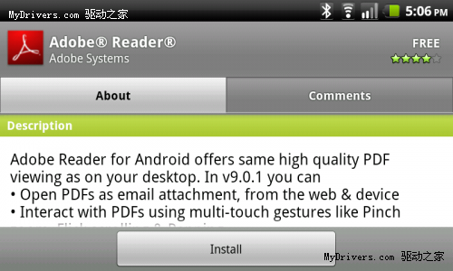 Adobe Reader for Android下载量超百万