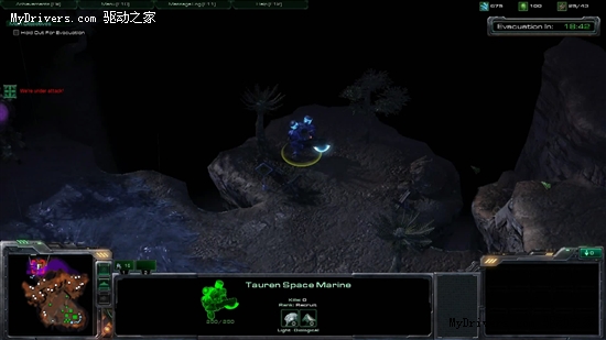 牛头陆战队员现身 《星际争霸2》彩蛋合集