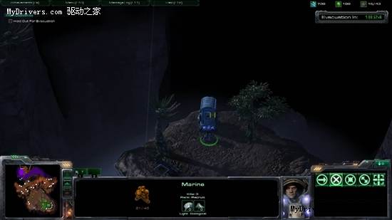 牛头陆战队员现身 《星际争霸2》彩蛋合集