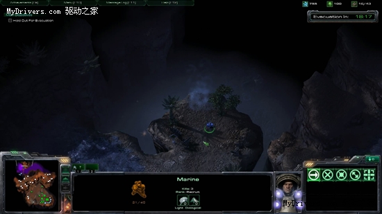 牛头陆战队员现身 《星际争霸2》彩蛋合集