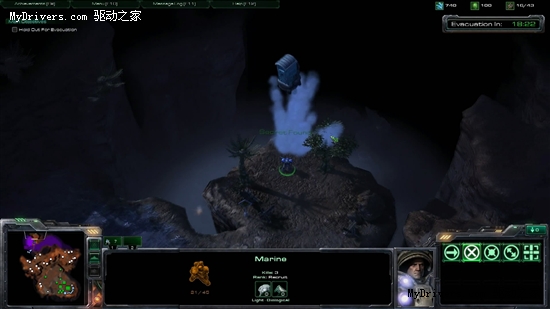 牛头陆战队员现身 《星际争霸2》彩蛋合集