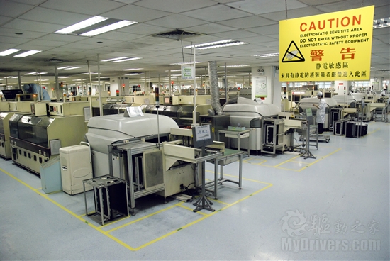 微星主板是怎么炼成的? 2010微星深圳工厂之行全纪录