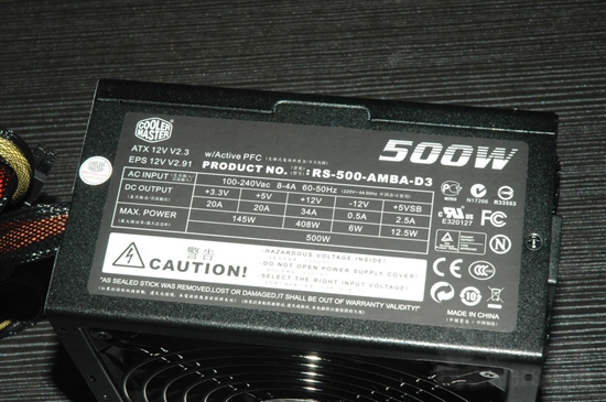 超静音模组化电源 酷冷Silent Pro M 500W评测