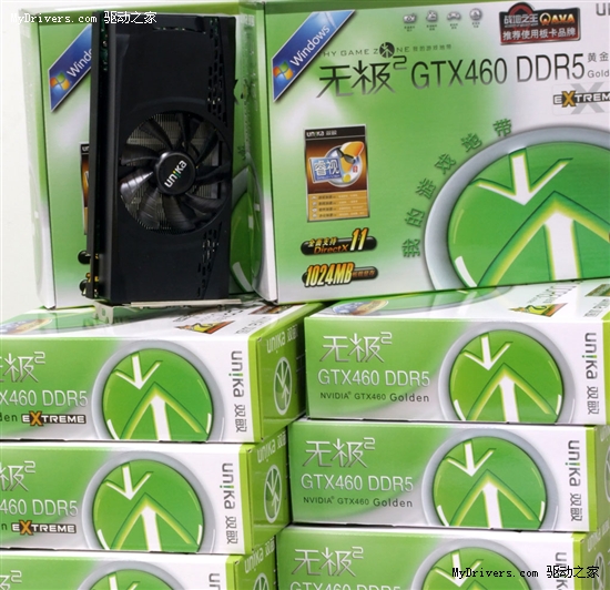 1GB稀有选择！双敏超公版酷冷散热GTX460！