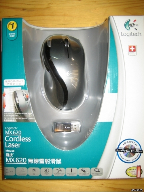 从机械到激光 罗技粉丝自曝烧鼠标历程