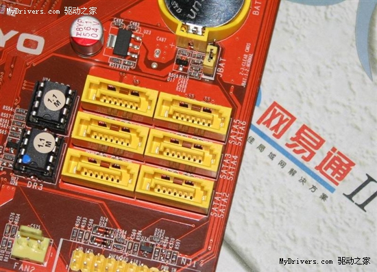 速龙II绝配 梅捷热管固态A770仅499元