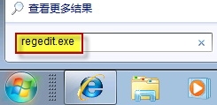 Windows 7桌面预览 悬停时间随心改