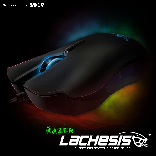 Razer巨蝮蛇游戏鼠标升级激光引擎