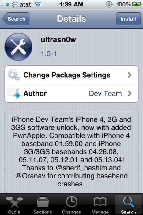 iPhone 4解锁工具ultrasn0w发布