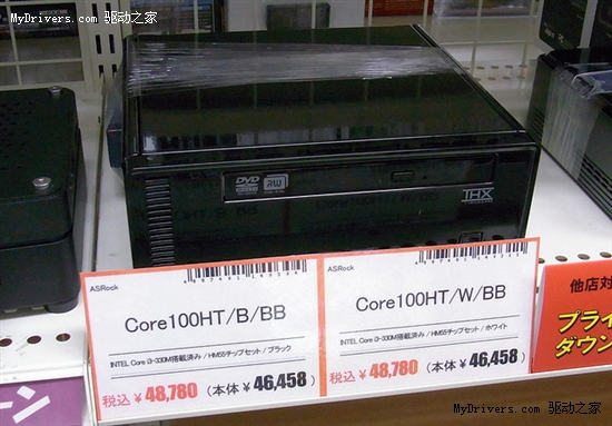 前置USB 3.0：华擎迷你机Core 100HT上市