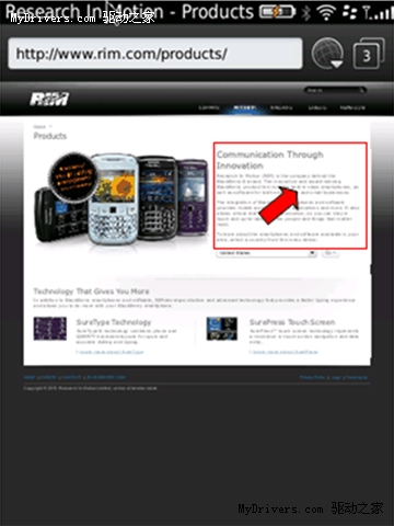 黑莓OS 6内置WebKit内核浏览器新功能说明