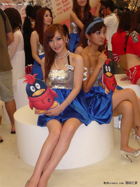 2010ChinaJoy：美女精选辑