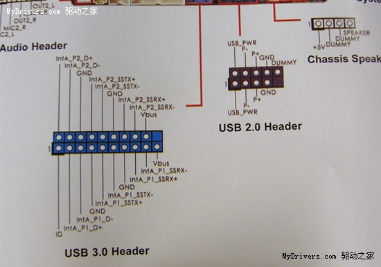 usb2.0接口接线图 图解图片