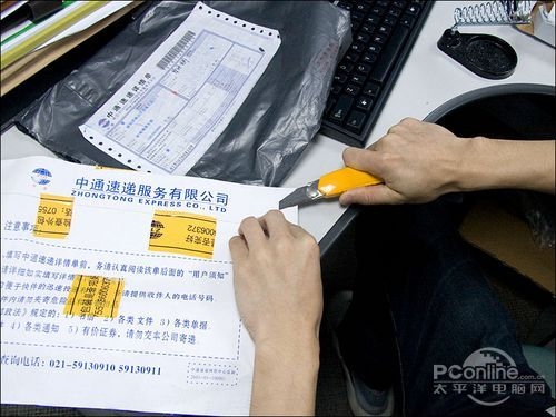 单击不再变双击!编辑教你如何换鼠标微动