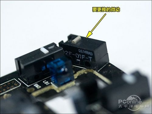 单击不再变双击!编辑教你如何换鼠标微动
