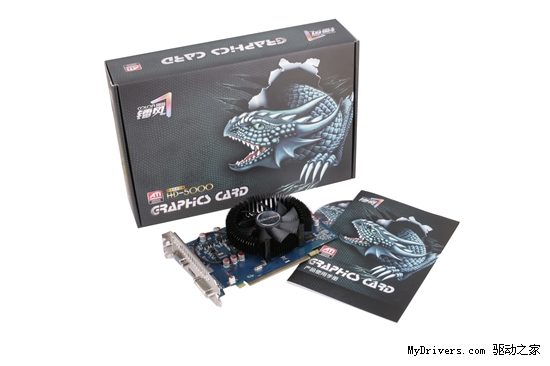 货源很稀缺 镭风1G/GD5/HD5550曝499元